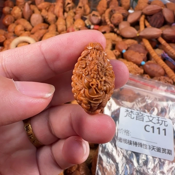橄榄核吊坠c111大黑天