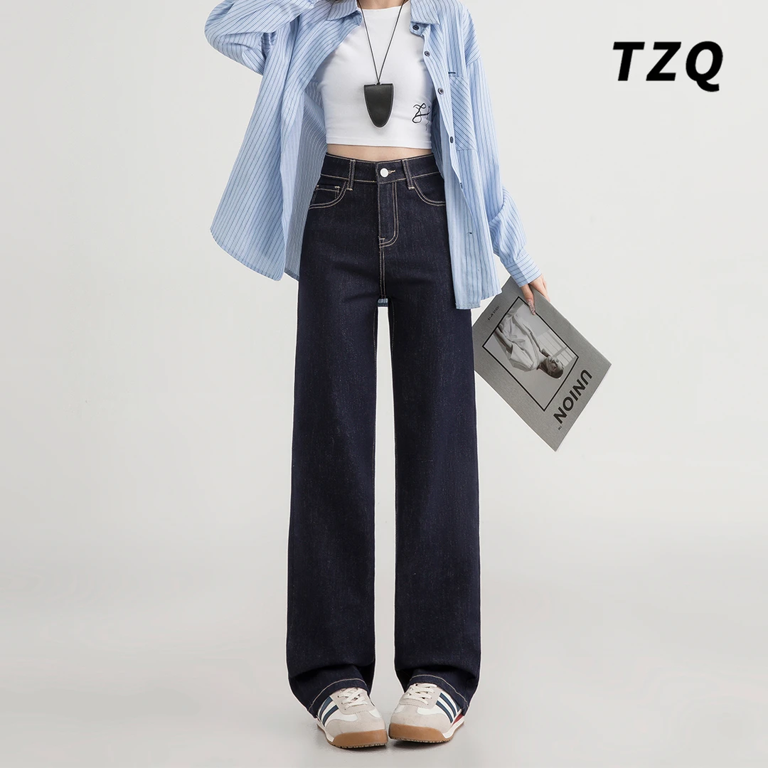 丹宁蓝高腰牛仔裤女2024秋季复古显瘦宽松垂感慵懒阔腿裤TZQ92761