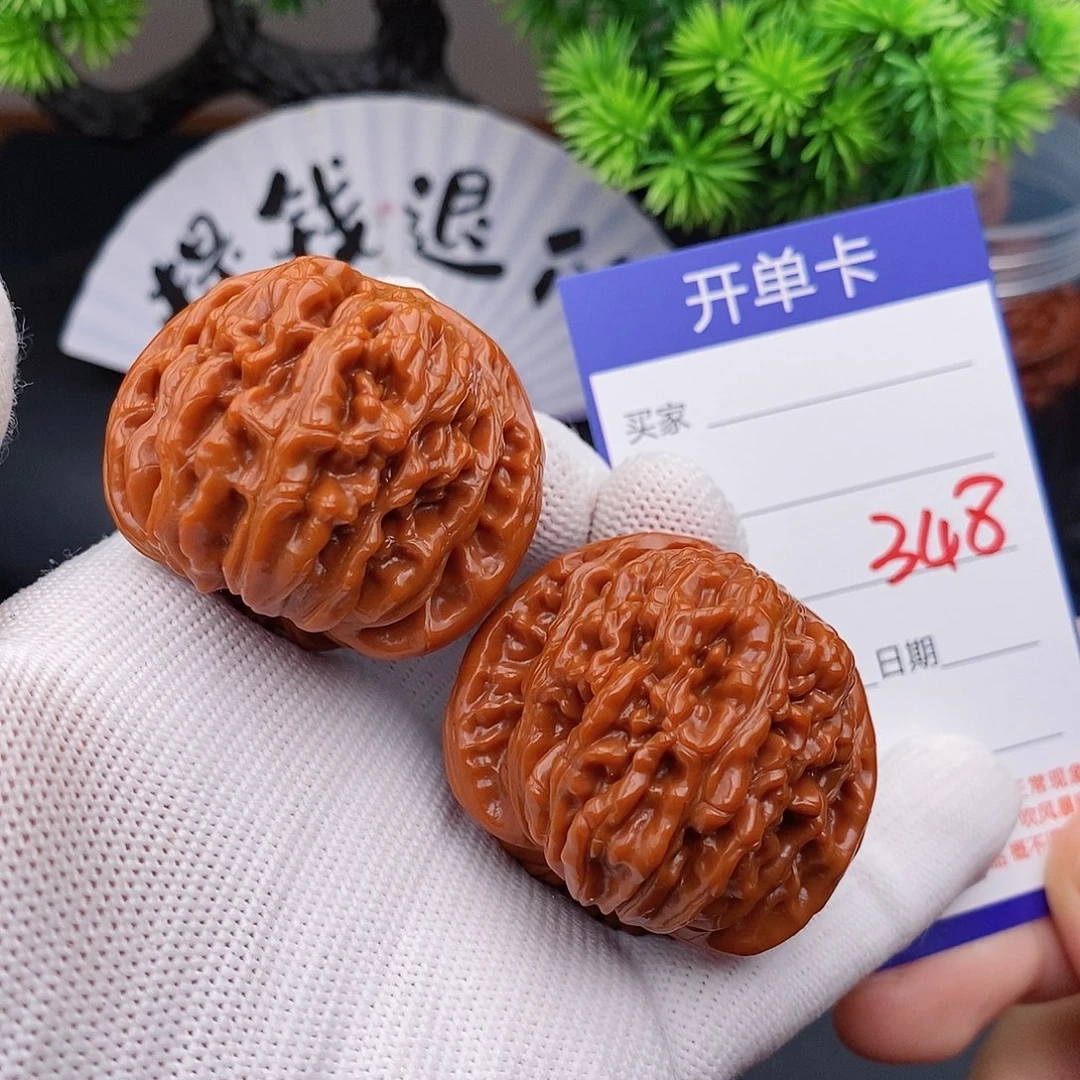风***限文玩核桃把件43楼子348