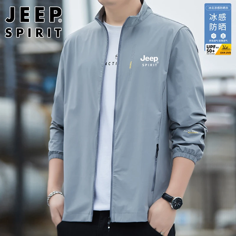jeep吉普防晒衣男户外大码宽松防晒服夏季运动休闲防紫外线外套男