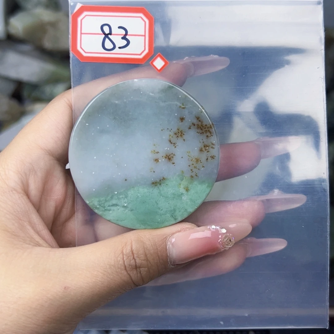 和田玉珠宝半成品未镶嵌