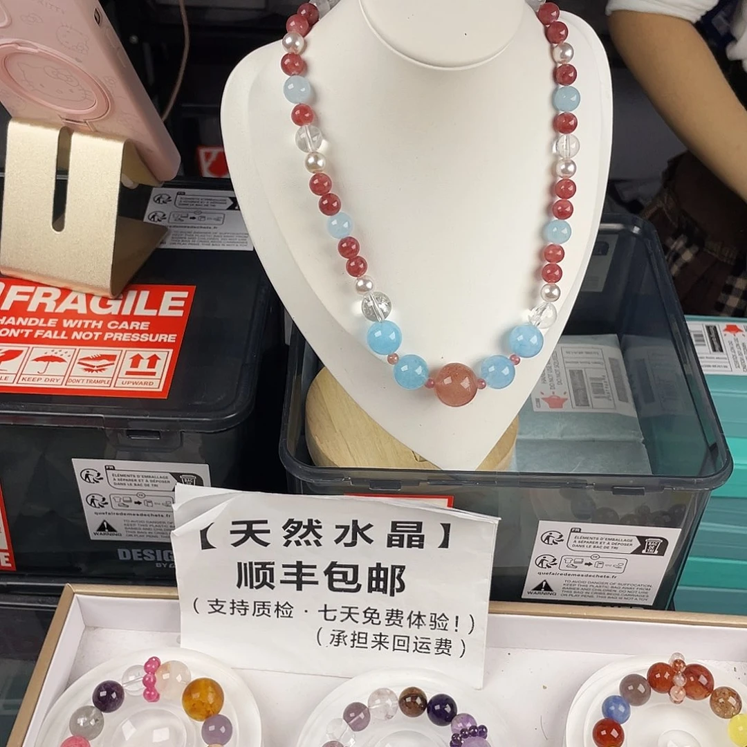 银S925镶嵌紫晶笔搁