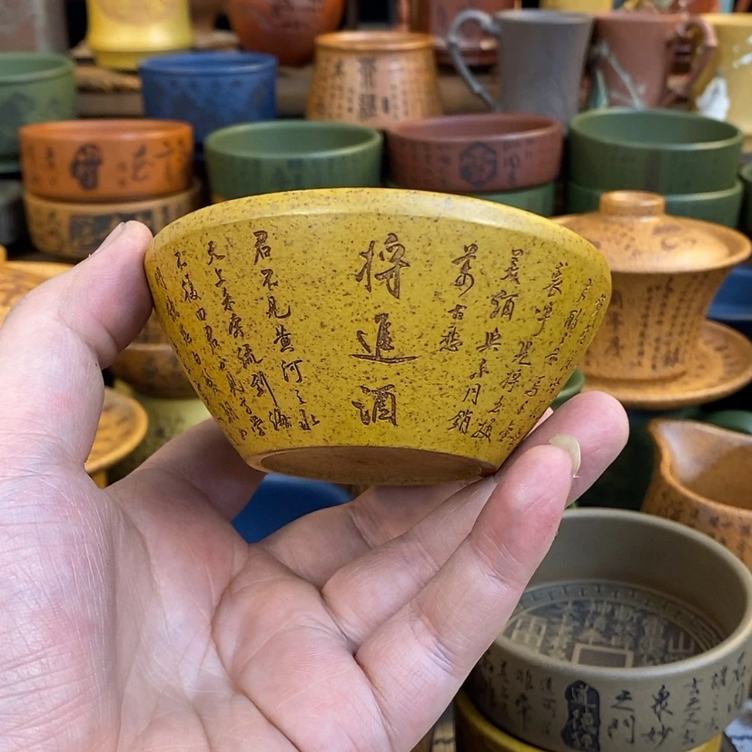 【闪购商品】紫砂杯子宜兴全手工紫砂杯