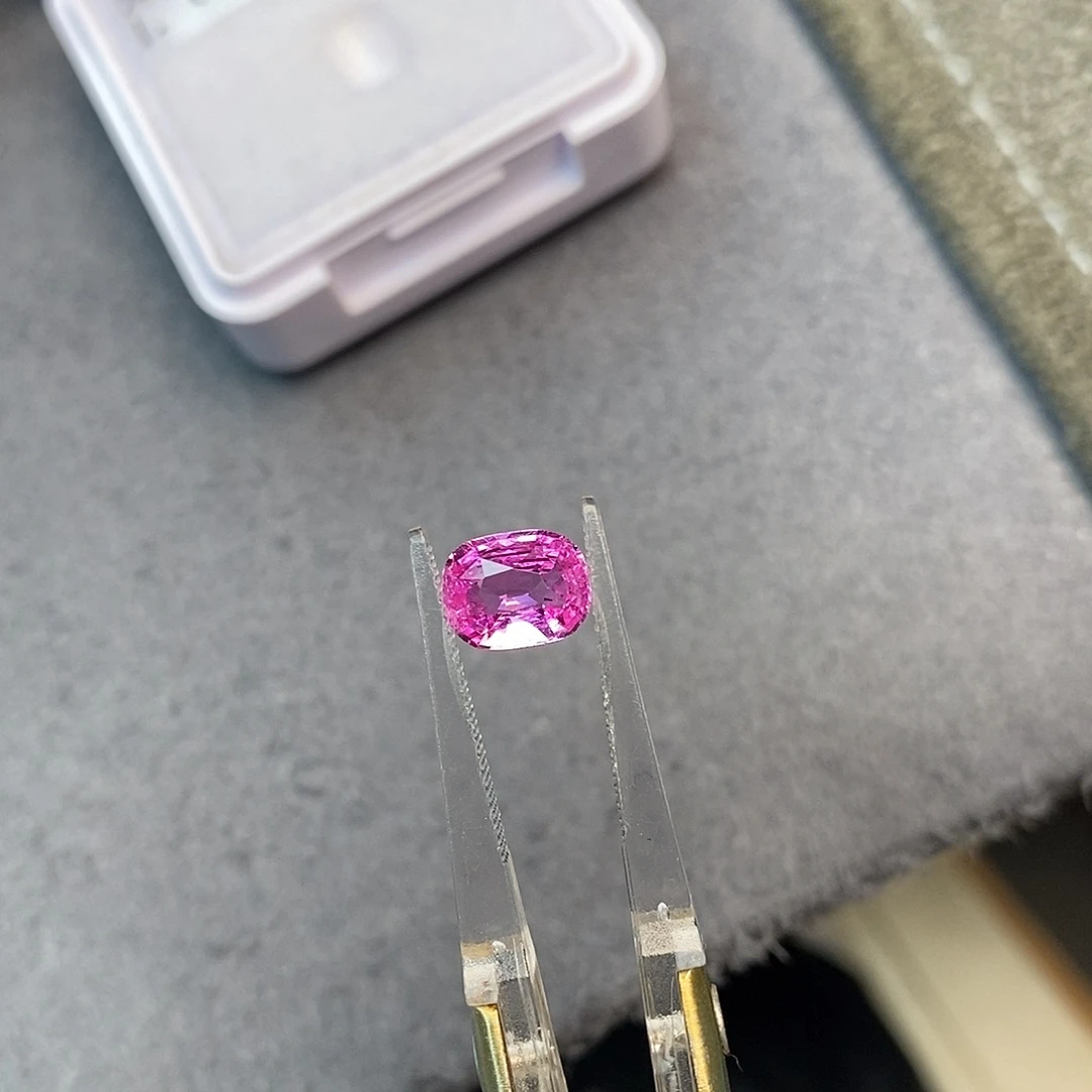 彩色蓝宝石裸石1.62ct 吉尔德 无烧帕帕拉恰