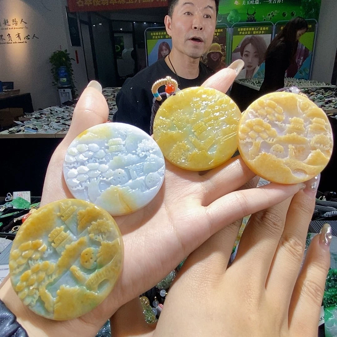 颈饰未镶嵌翡翠多样性仅发一件随机发货