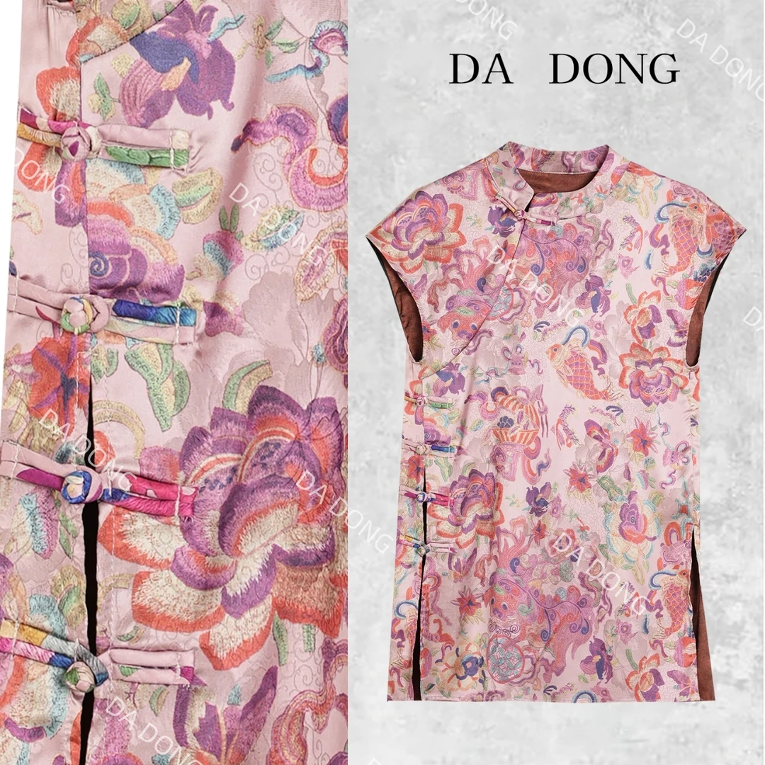 【长款】鲤鱼跳龙门--中式国风气质时尚洋气碎花夏季复古显白连衣裙