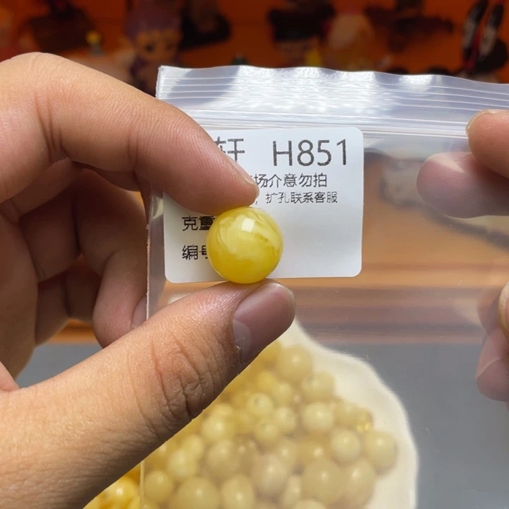 未镶嵌琥珀珠宝奇石