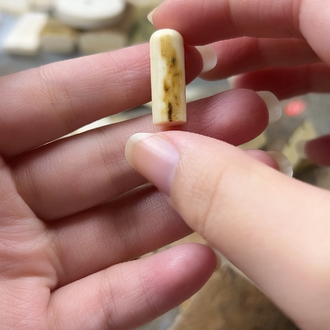 其他猛犸象牙猛犸原材料边角料大块料