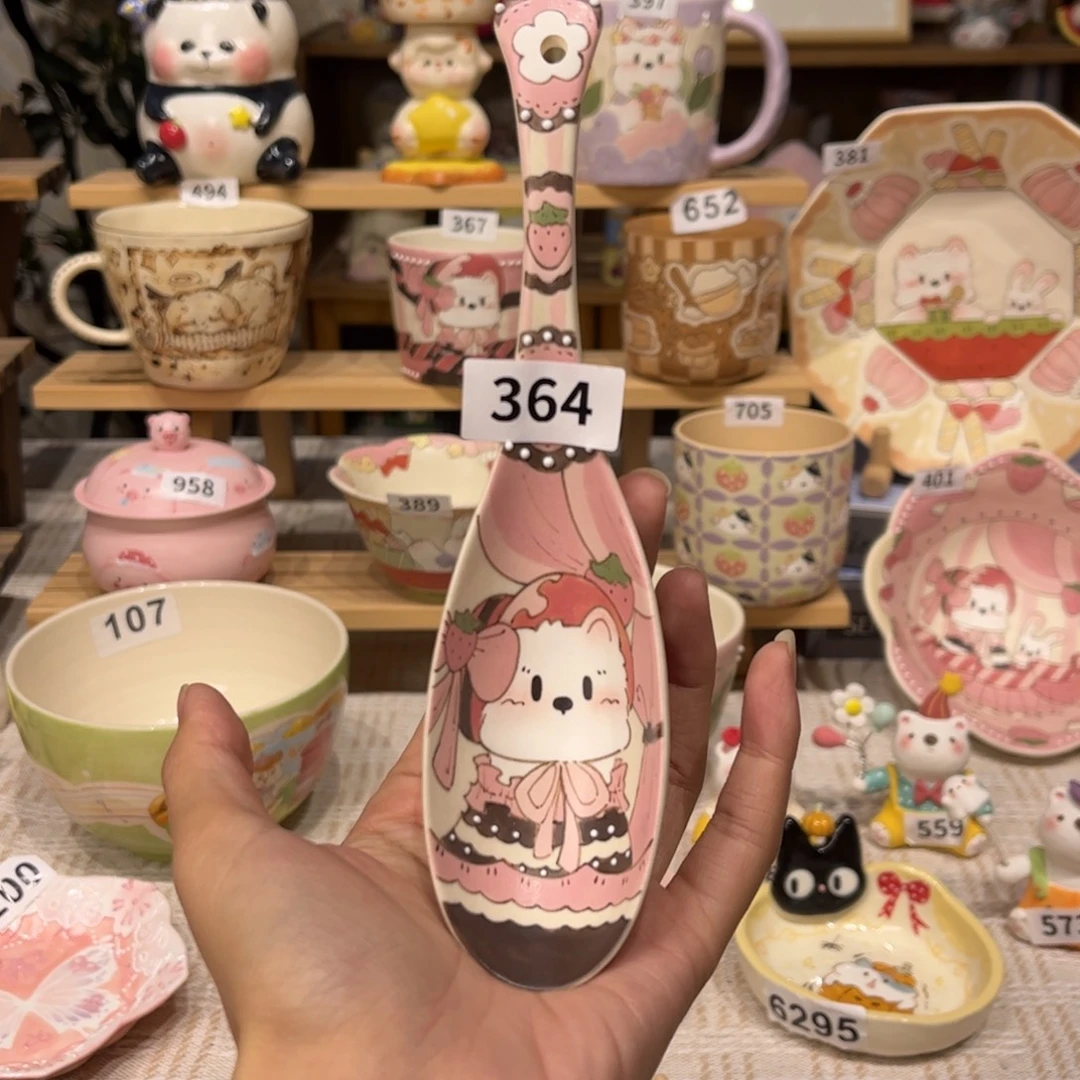 小***P瓷片364哈哈哈哈哈哈哈哈