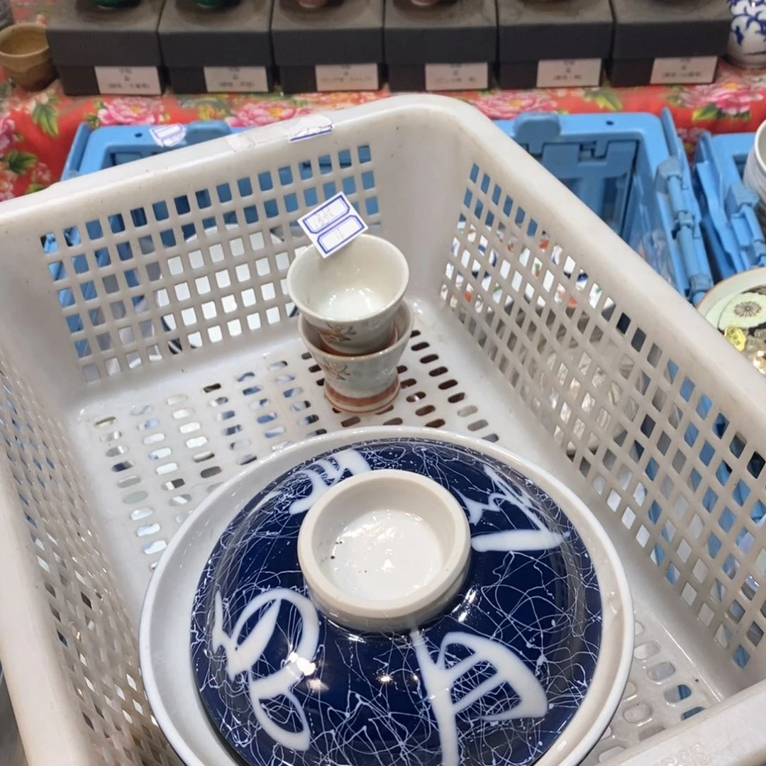瓷片浪*冯疯疯癫癫的方法的