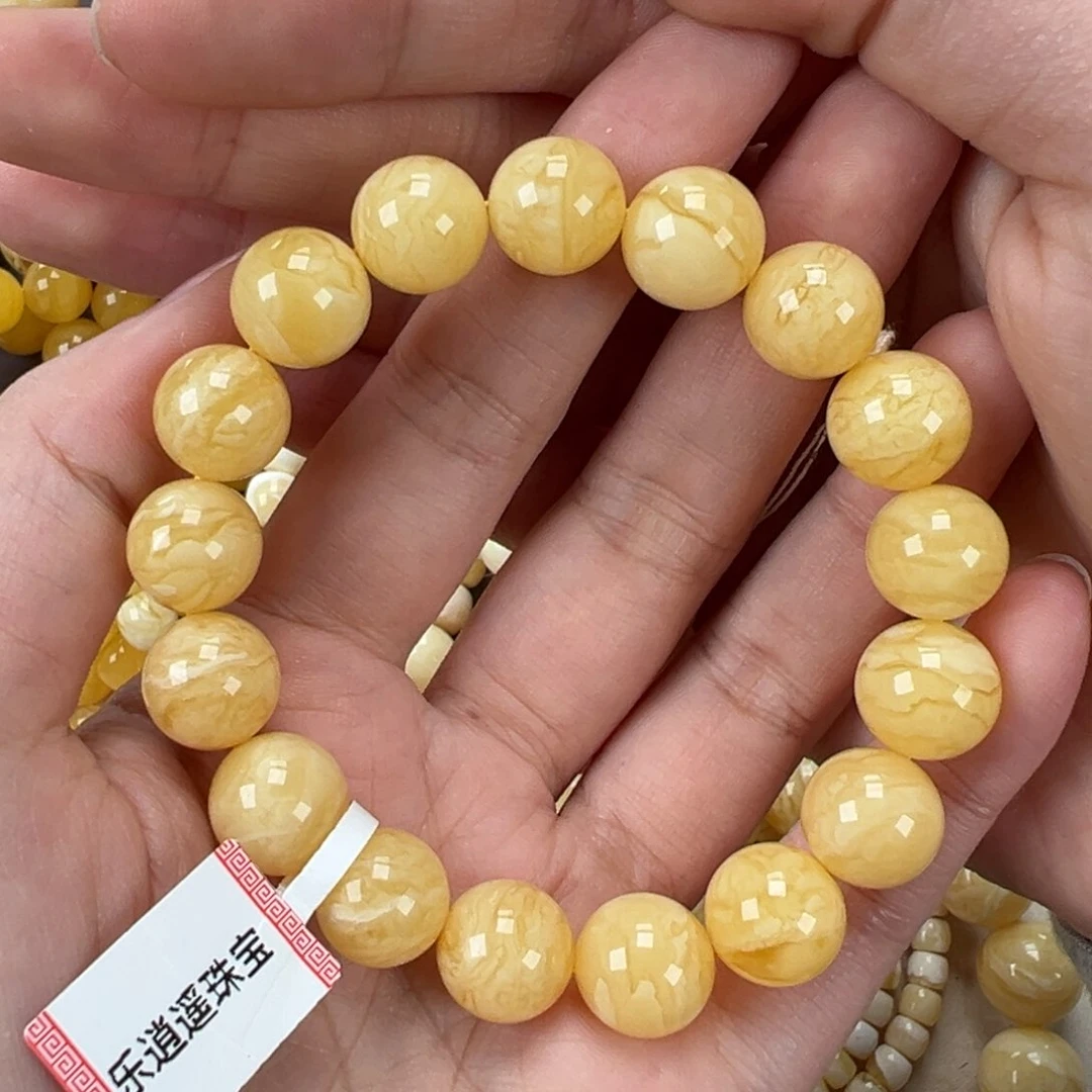 琥珀手链未镶嵌17.53虎皮
