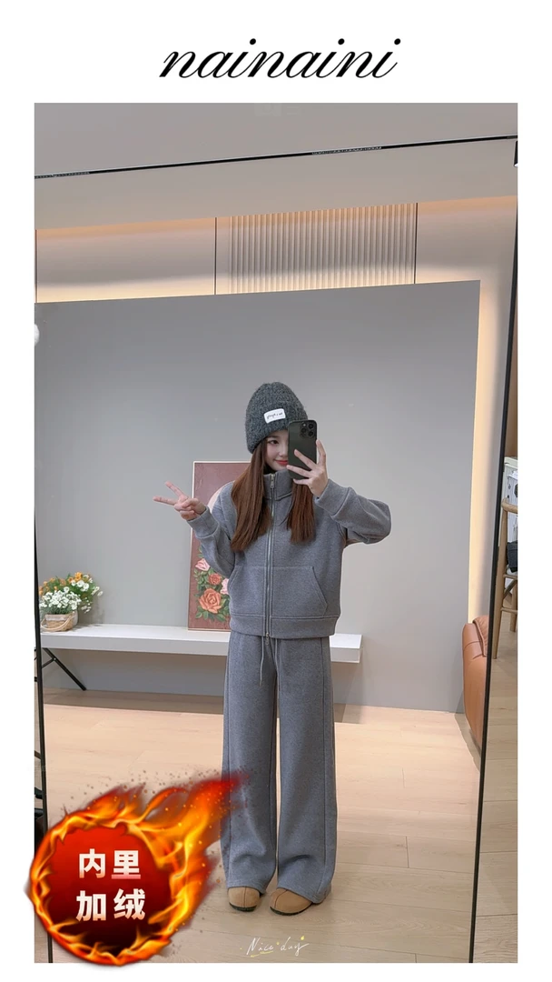 奈奈妮【坦白局】加绒休闲套装两件套2025新款秋冬保暖6256