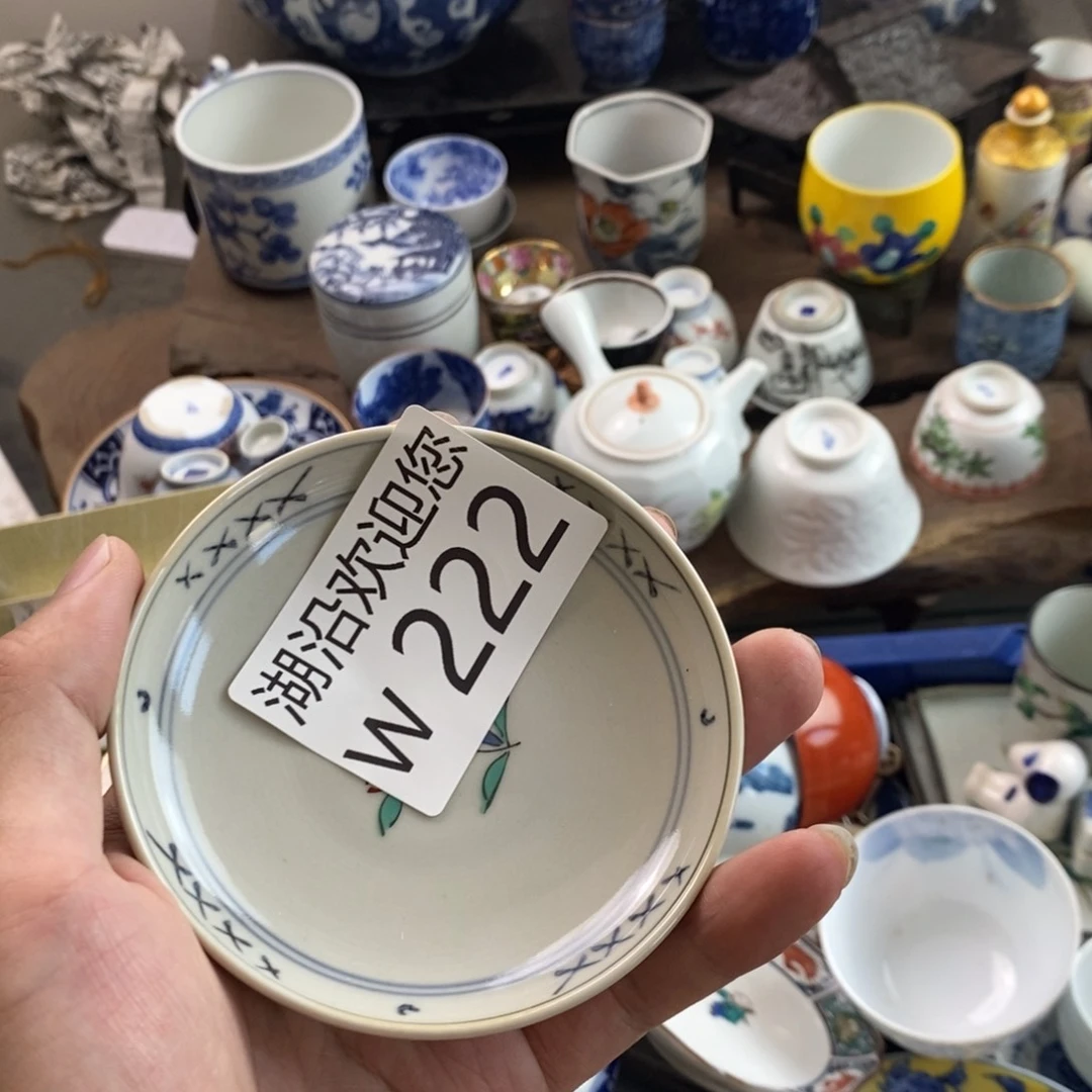 随***！瓷器的时候我也是