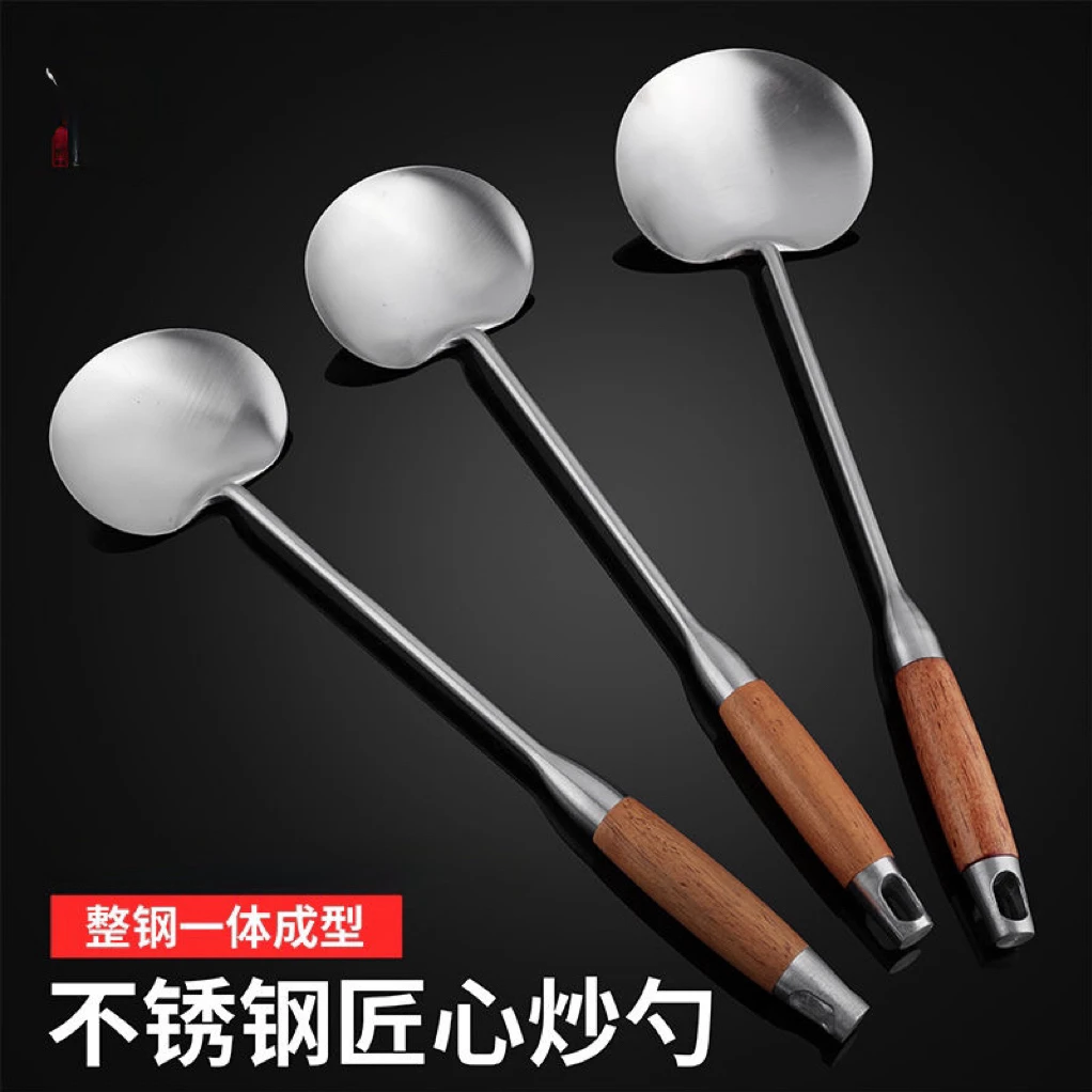 贵州不锈钢炒锅铲汤勺厨师家用专用餐饮锅铲不锈钢炒菜铲子