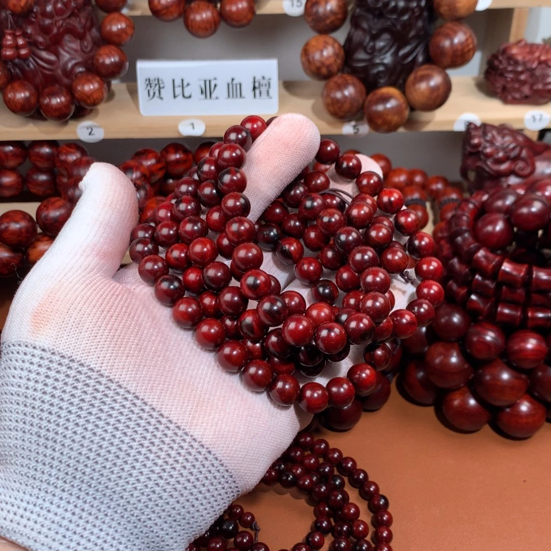 染料紫檀（血檀）1.0×108镇泥-鸡血红火焰纹黑漂红