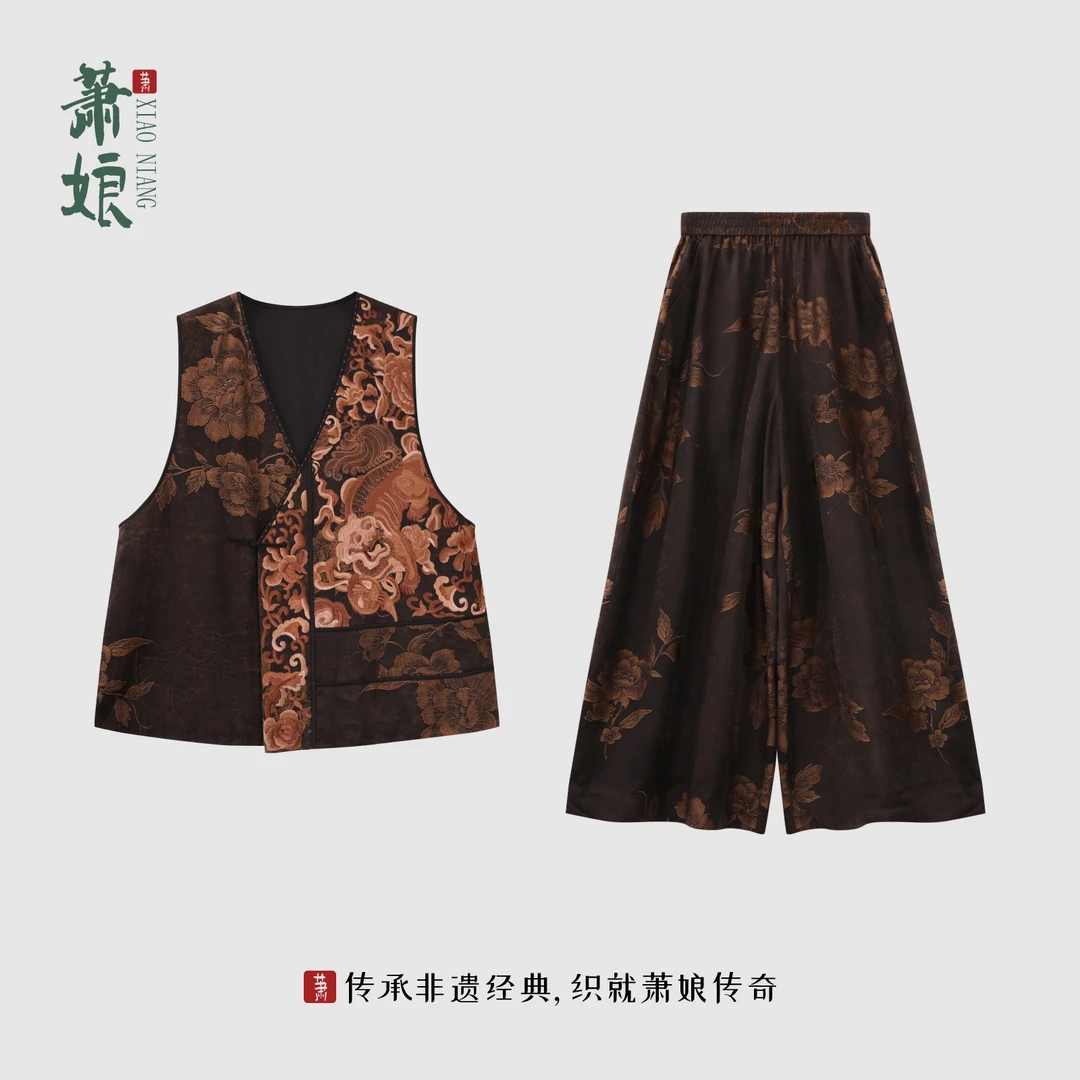 萧娘【姜满】桑蚕丝新中式套装宽松印花套装休闲国风提花套装XN3045