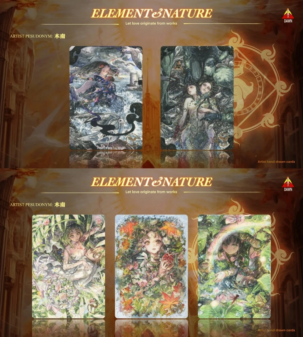 破晓工作室《元素与自然》系列手绘卡 收藏卡牌/纸质盲盒