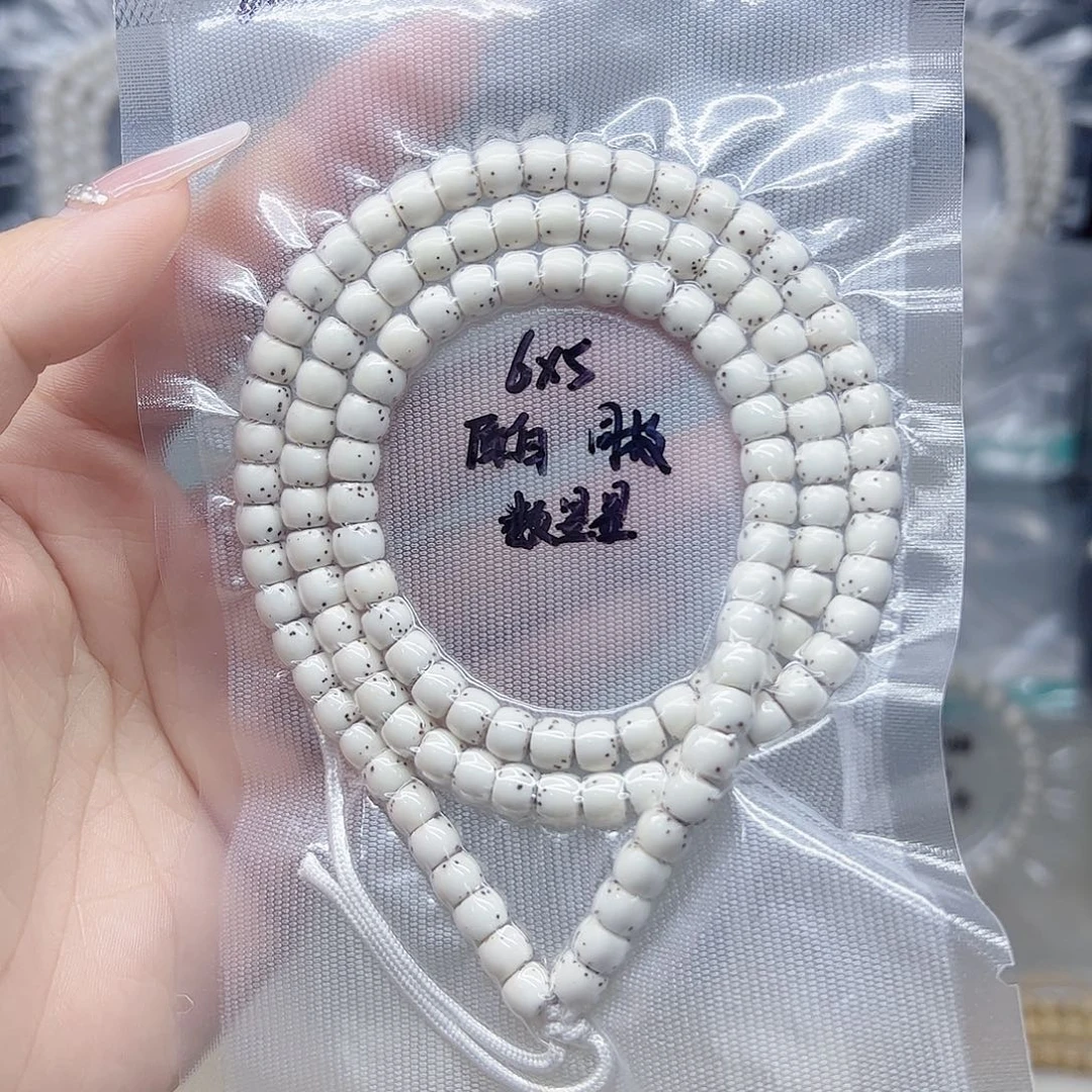 手串星月菩提原白6*5数星星