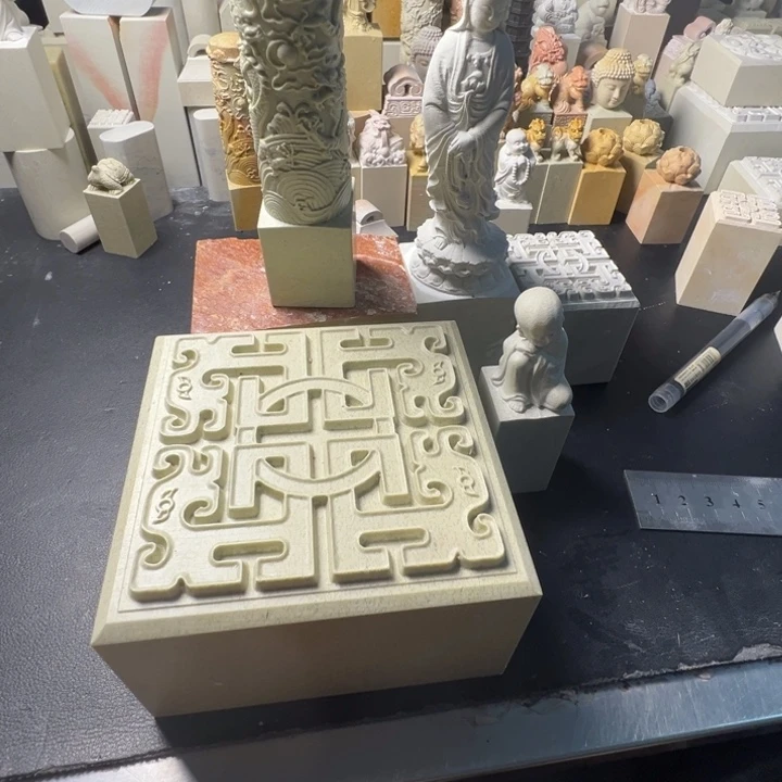 印度石b****。新矿印石