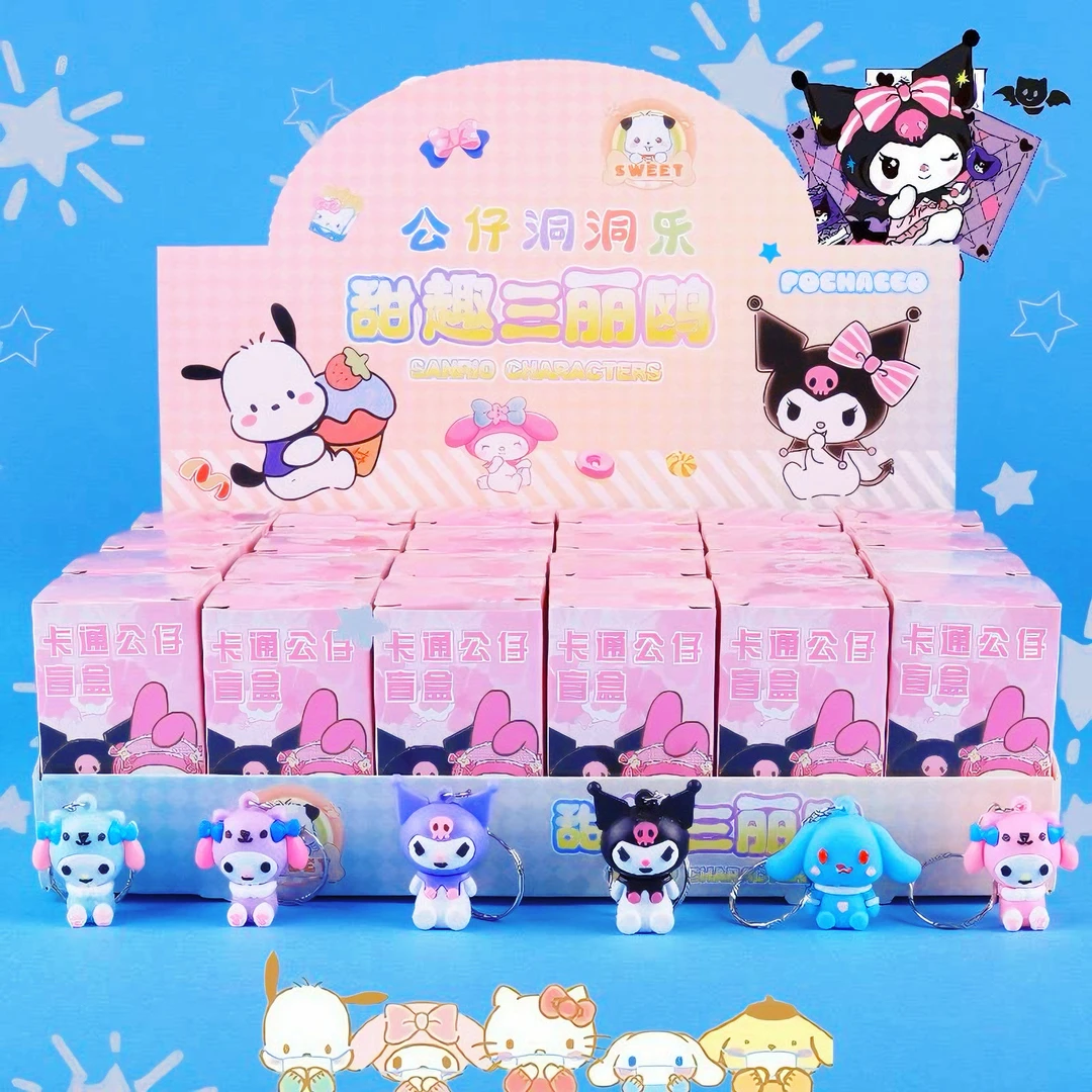 【欢度六一儿童节】三丽欧蛋仔派对哪吒敖丙游戏动漫礼物玩具盲盒