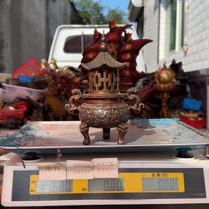 617 铜器物品理性消费