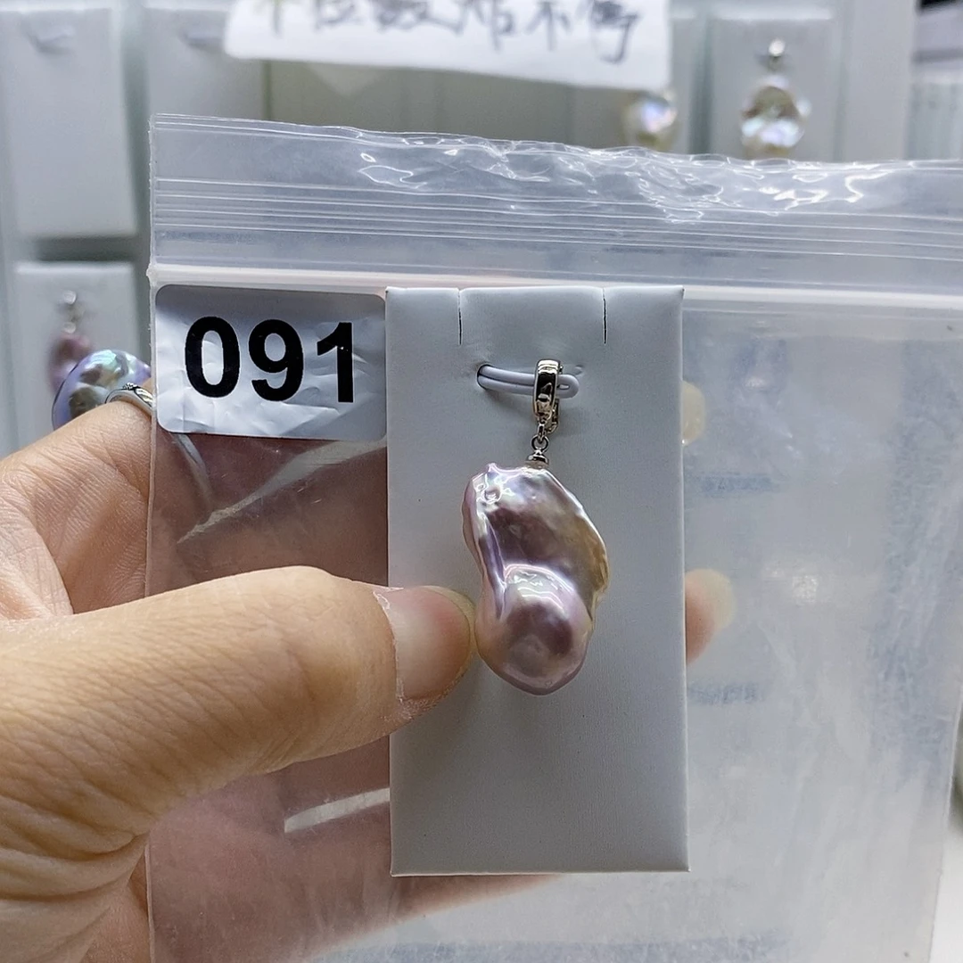 淡水珍珠合金颈饰