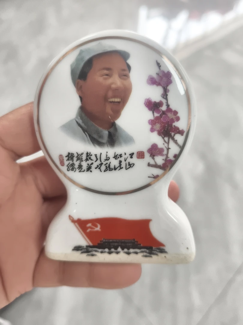 毛主席陶瓷雕像伟人瓷像家居办公室桌面装饰文化活动礼品摆件