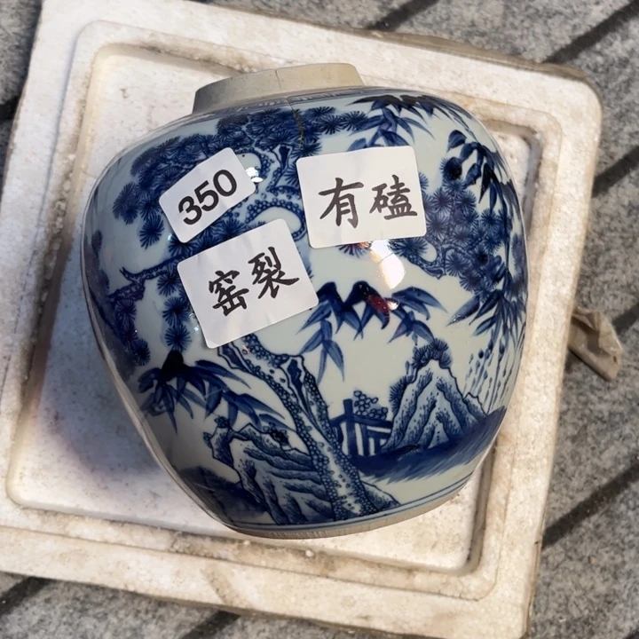 摆件景德镇陶瓷艺术品