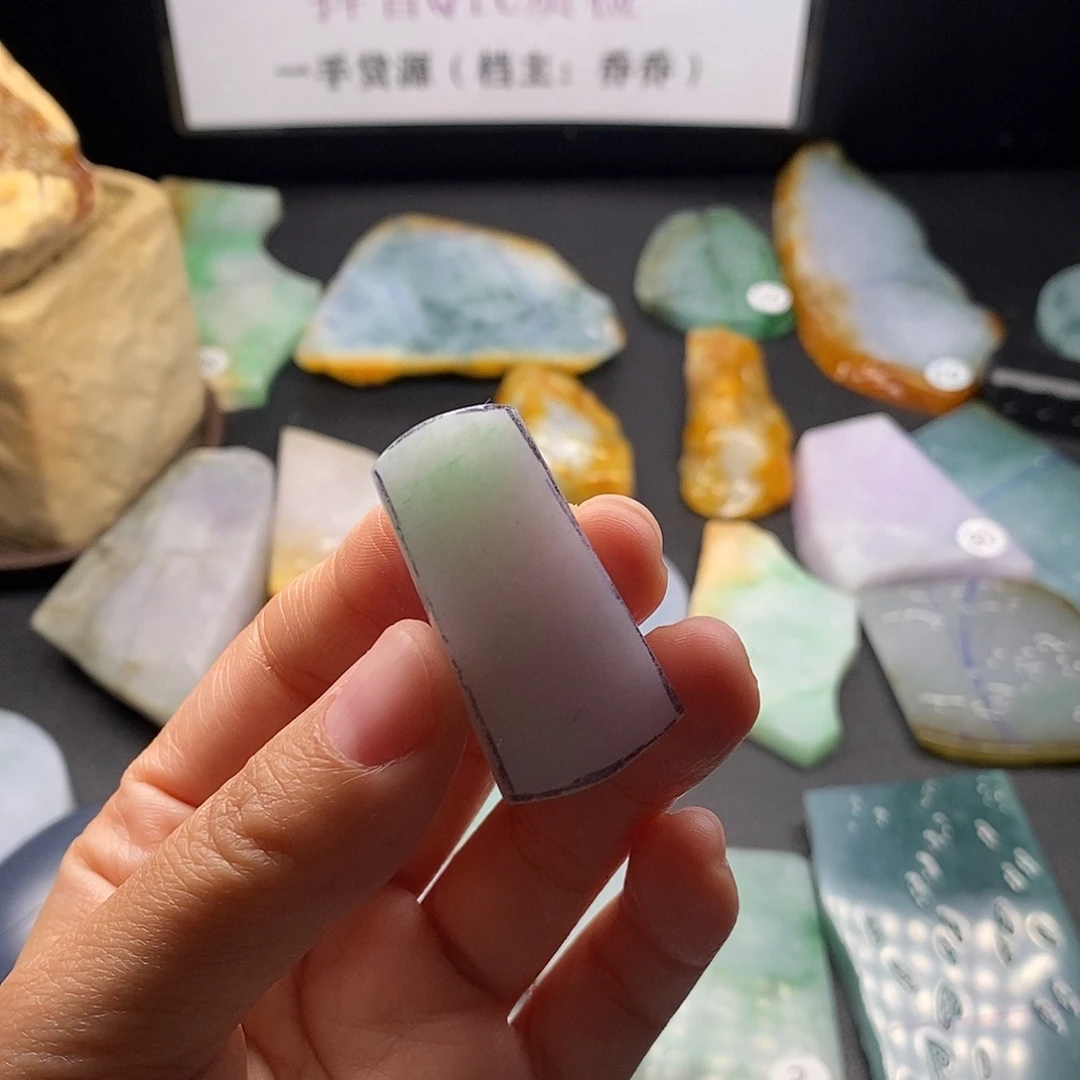 定制翡翠未镶嵌料子
