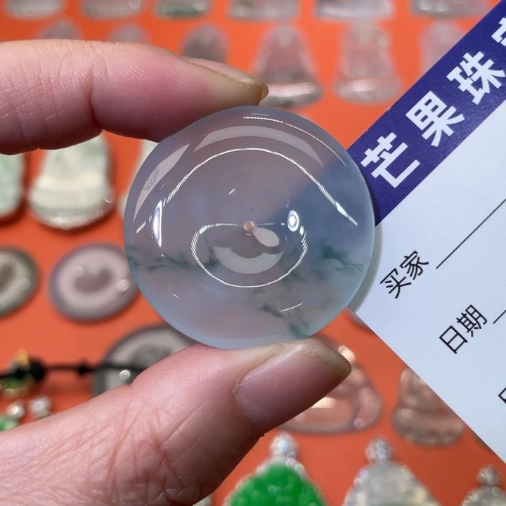 翡翠未镶嵌挂件平安扣