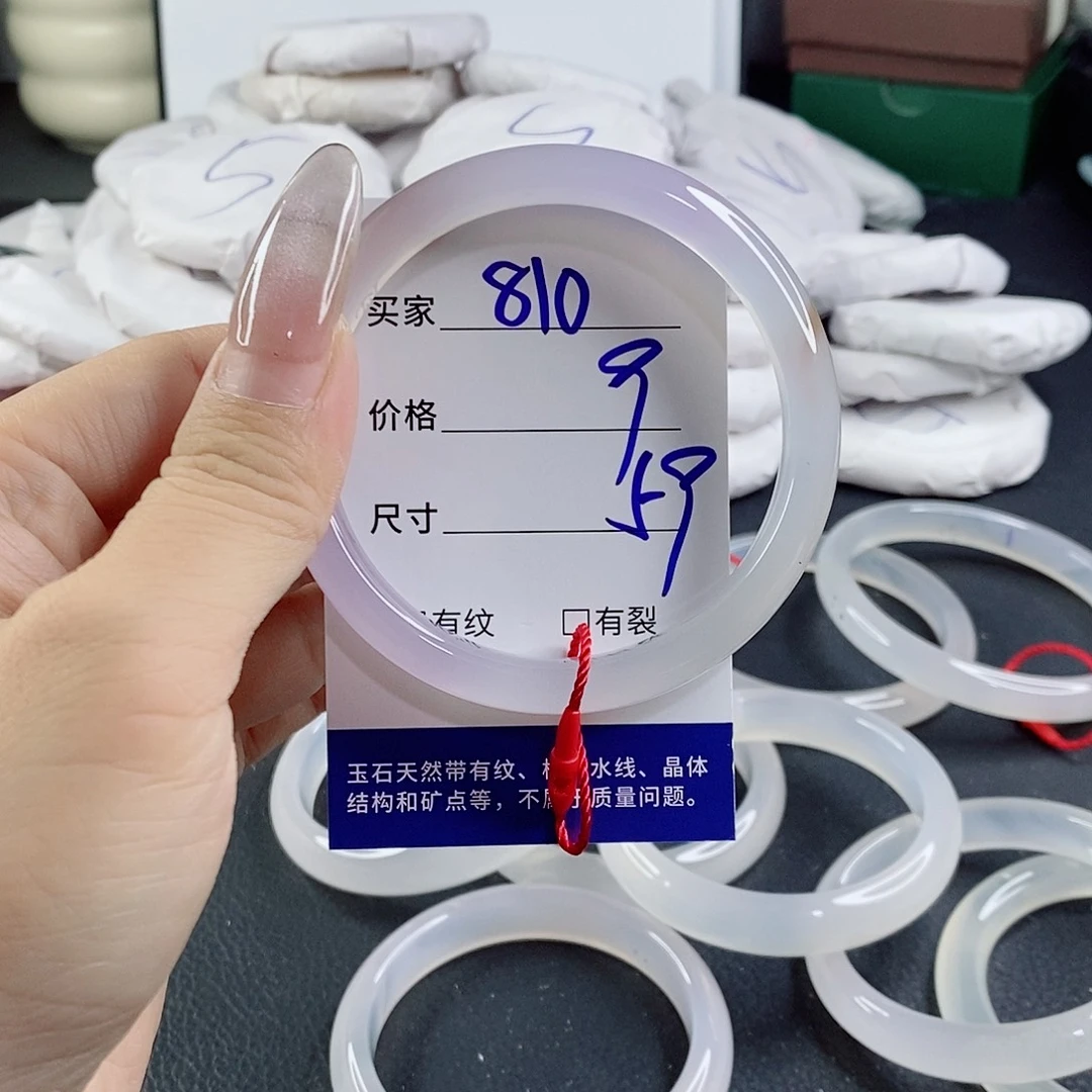 玛瑙/玉髓未镶嵌手镯