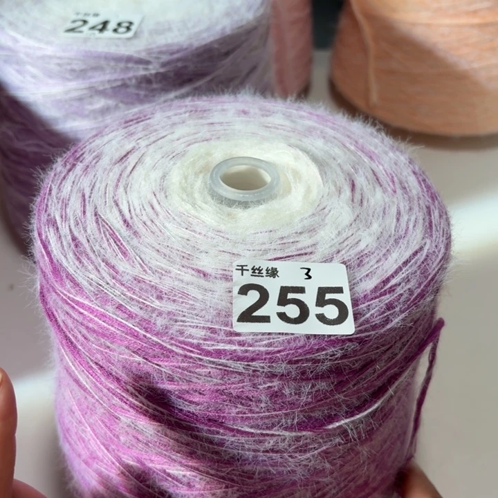 255云锦新品3斤福利