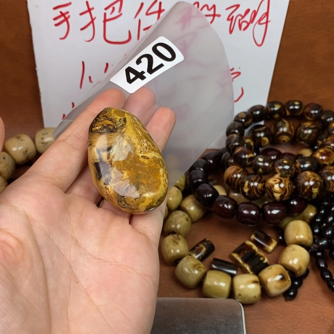 橄榄核手串/手链精品