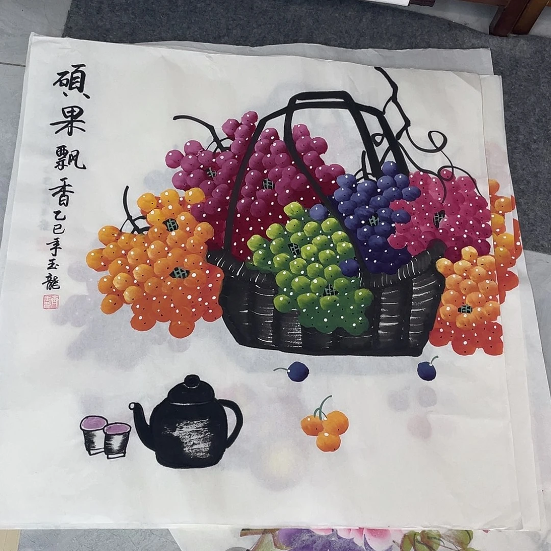 国画国画作品原稿70葡萄茶壶