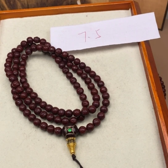 吊坠凤眼菩提墨凤眼