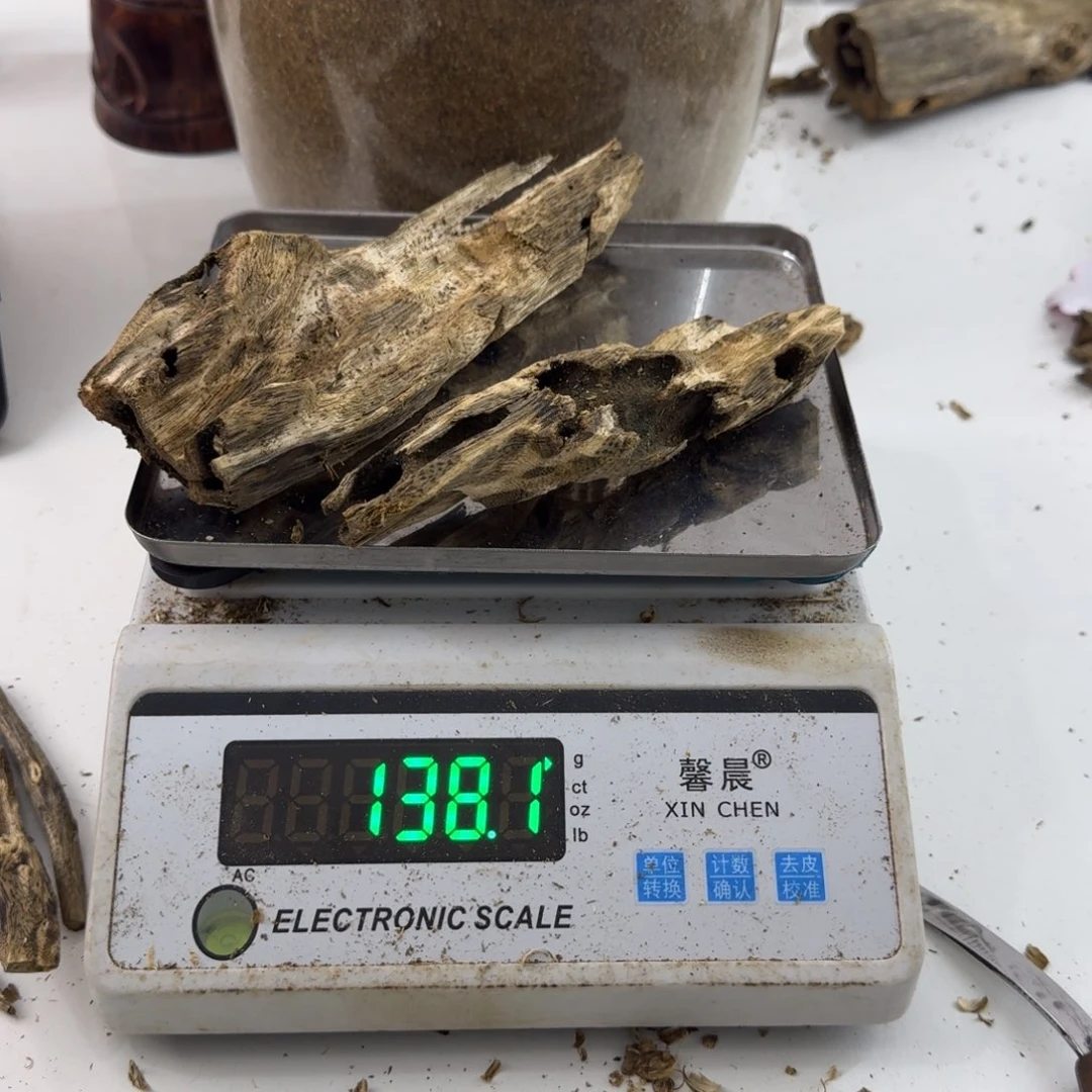 沉香沉香碎屑绿绮楠沉香138克
