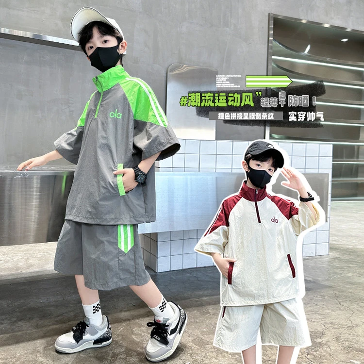 2025夏款套装休闲夏季印花男童中大童儿童潮流速干轻薄炸街韩版