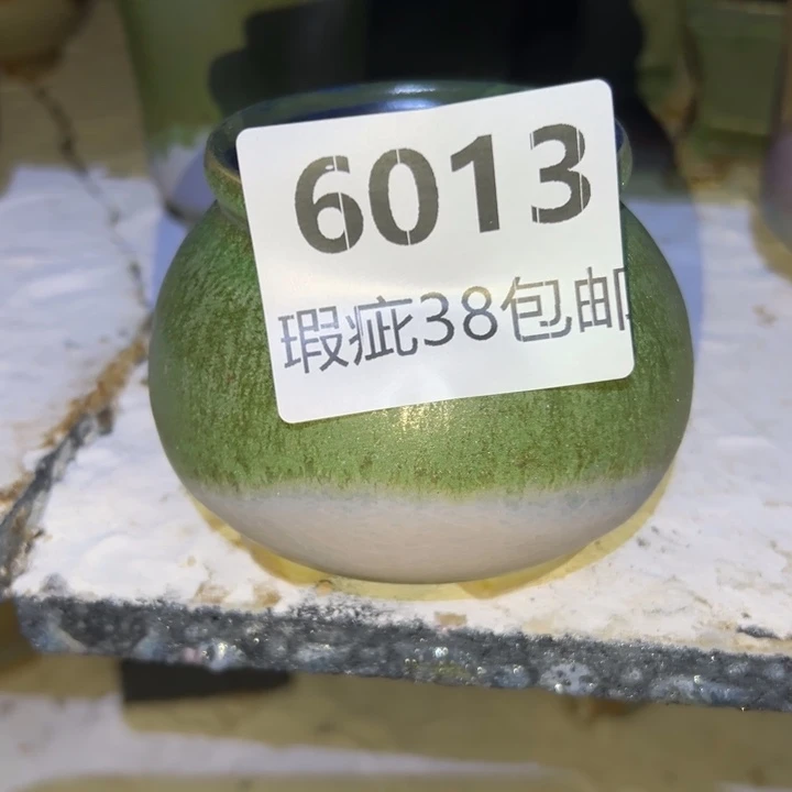 厂家直销瑕疵福利