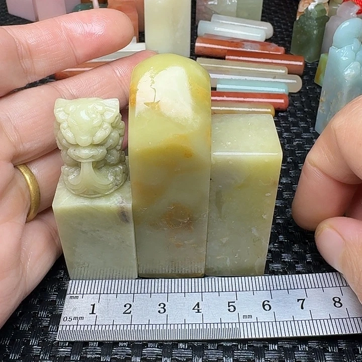 青田石真真正正正章