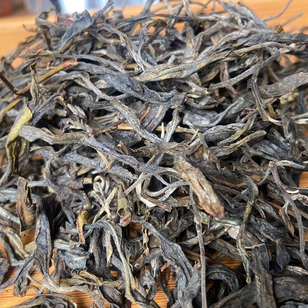（铭哥专属）易武国有林纯料古树普洱生茶（散茶）