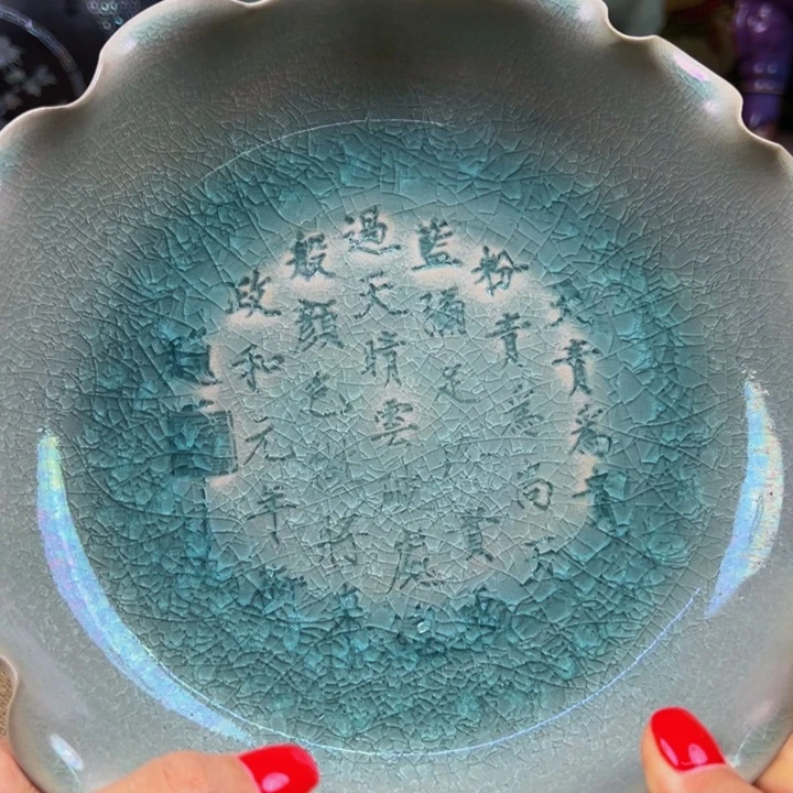 瓷器瓷器瓷器瓷器