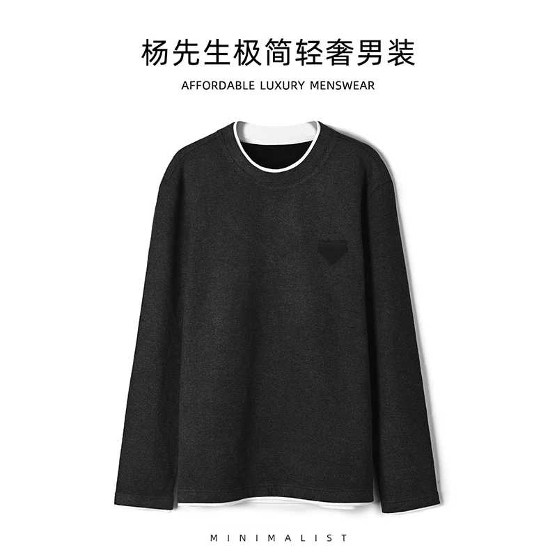 （杨先生专属链接7）秋冬新品 莱赛尔羊毛加绒假两件极简风长袖T