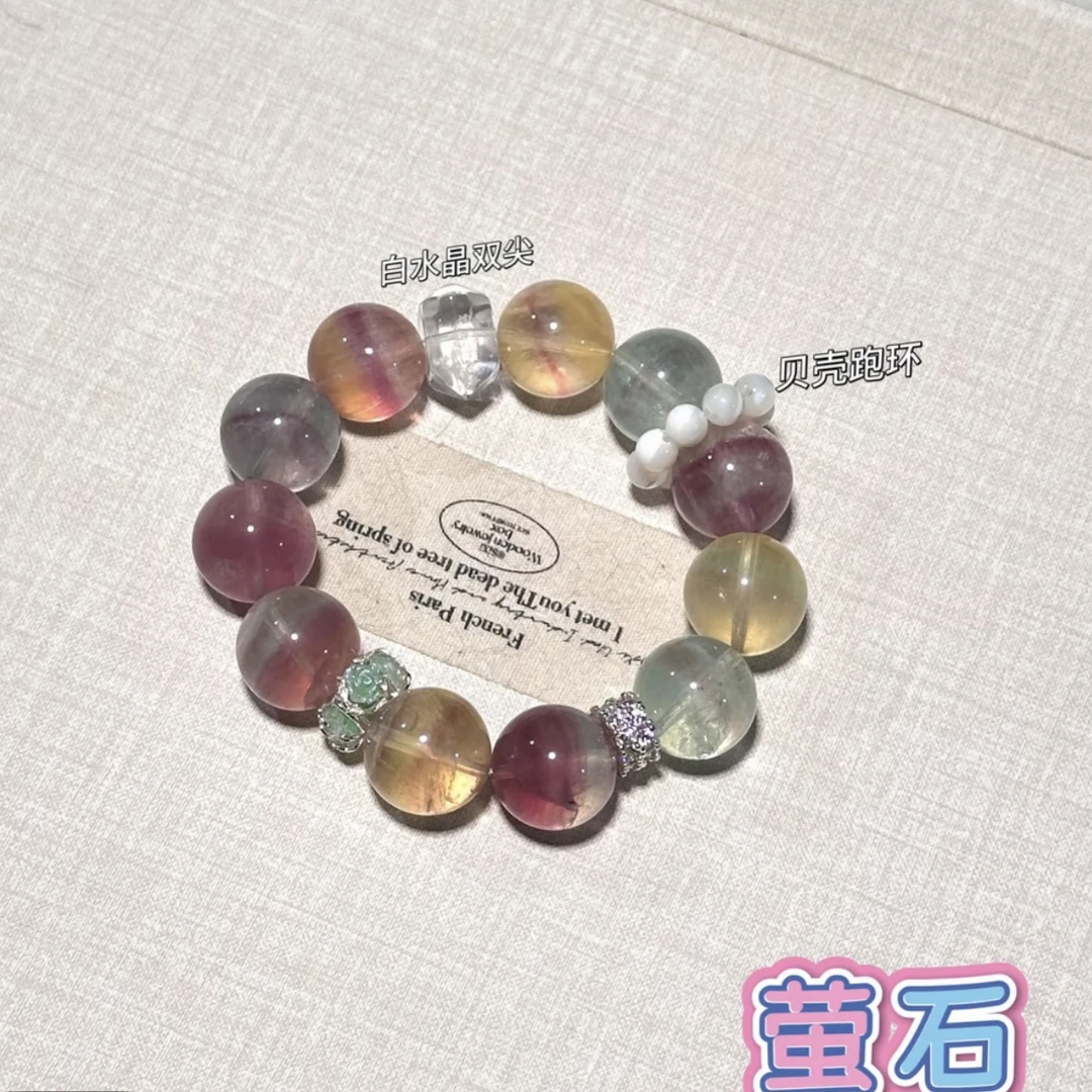 彩虹糖天然宝石彩萤石设计款手串多样发其一