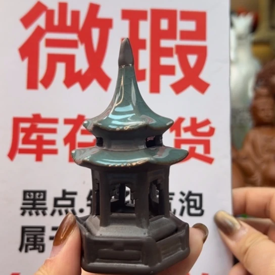 紫砂茶宠微瑕产品