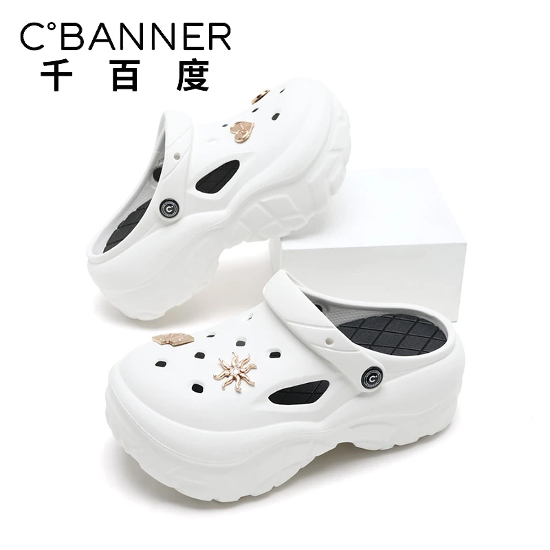千百度厚底洞洞鞋女外穿2025夏季新款增高不累脚透气沙滩凉拖鞋女