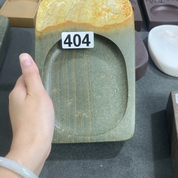 广东肇庆原石端砚