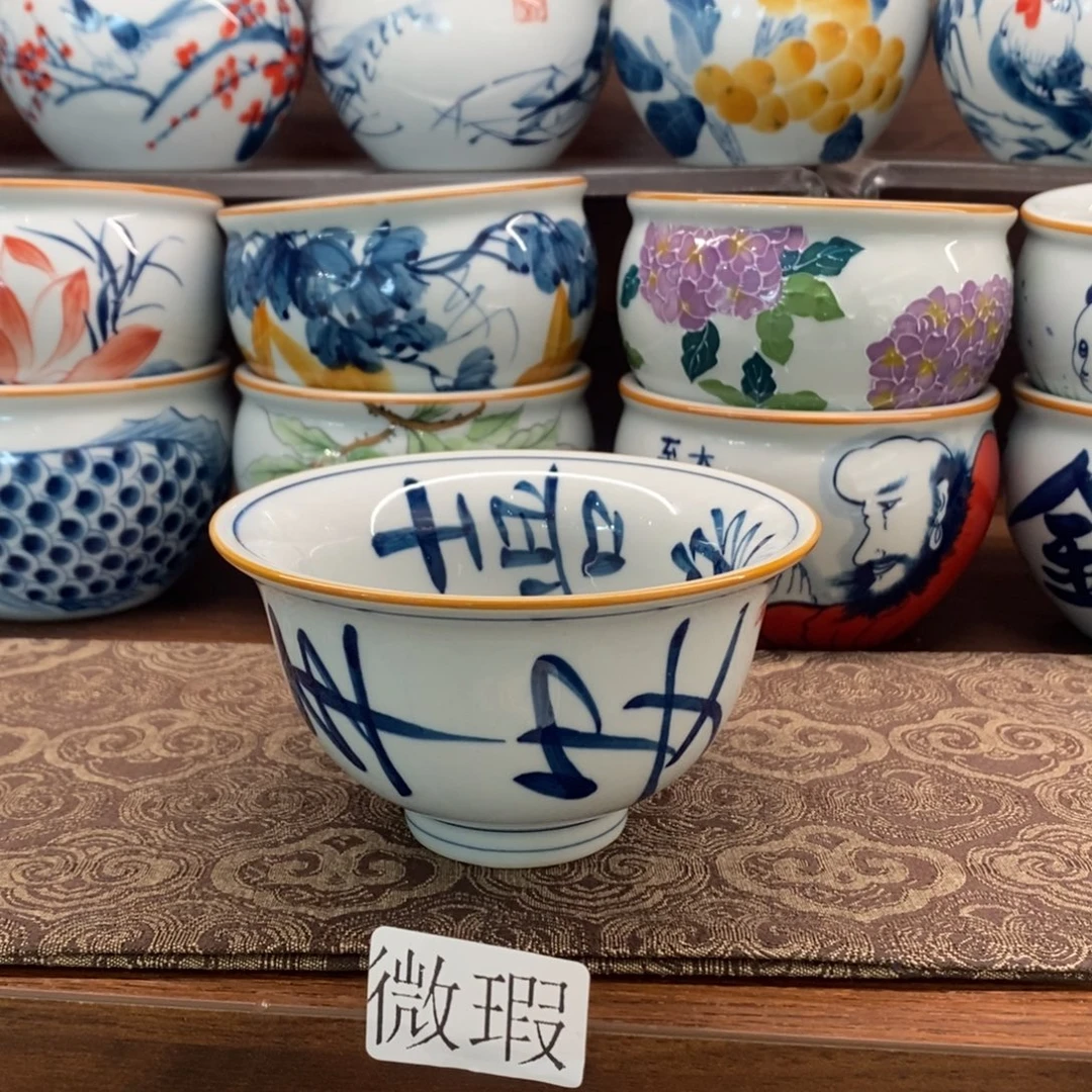 釉下手绘茶具微瑕