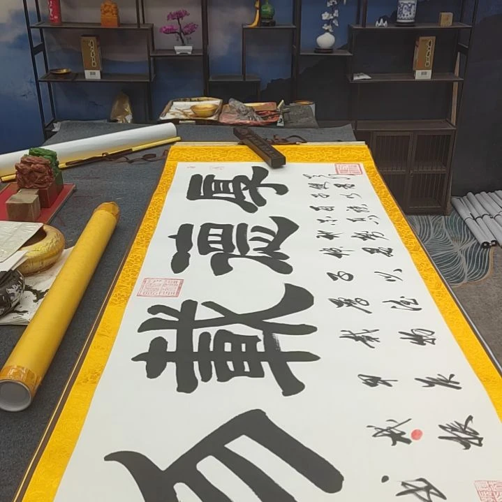 书法好多书法老师手工作品