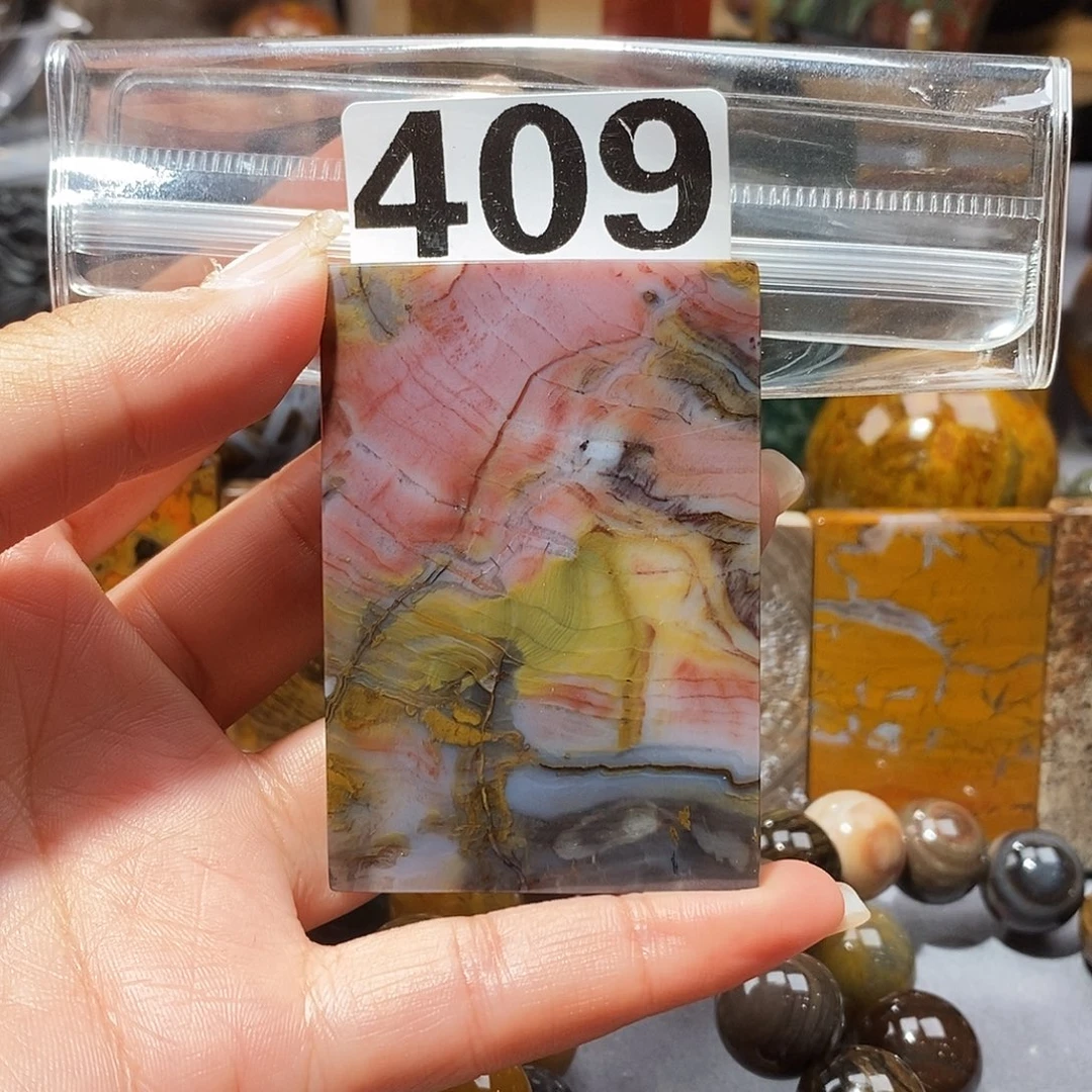 硅化玉未镶嵌天然北票硅化玉吊坠