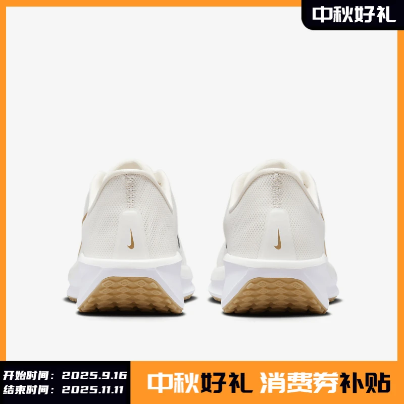 Nike/耐克正品Quest 6女士时尚公路运动缓震跑步鞋FD6034-003